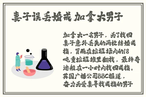 国精产品zzlg77777
