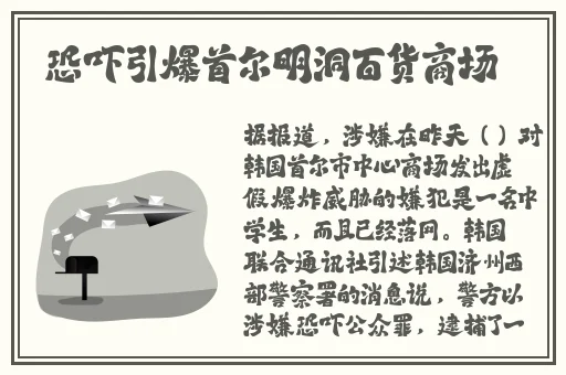 狐狸视频免费观看完整版西瓜