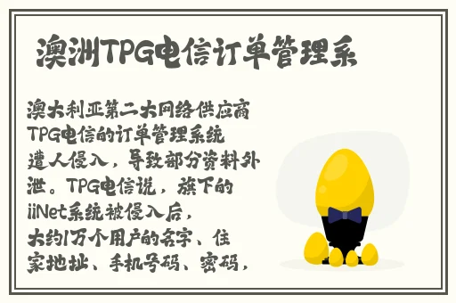 中文字字幕高清乱码