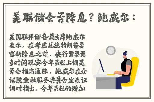 亚洲综合国产精品第一页