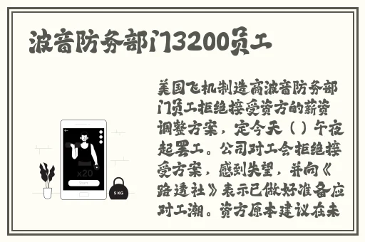 伊甸园一路二路三路入口在哪